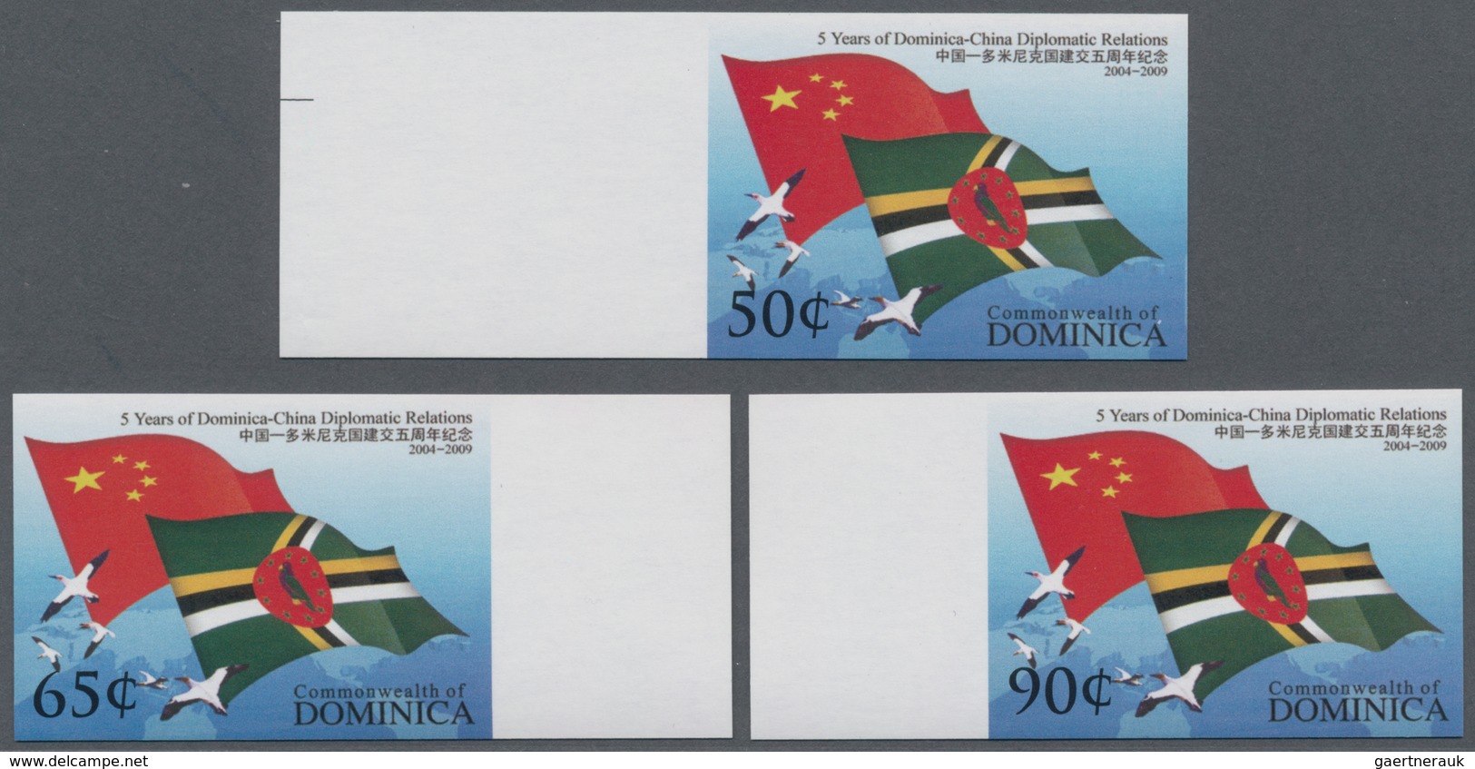 Dominica: 2009, 5 Years Of Dominica-China Diplomatic Relations Complete Set Of Three, $1 Sheetlet Of - Dominica (1978-...)