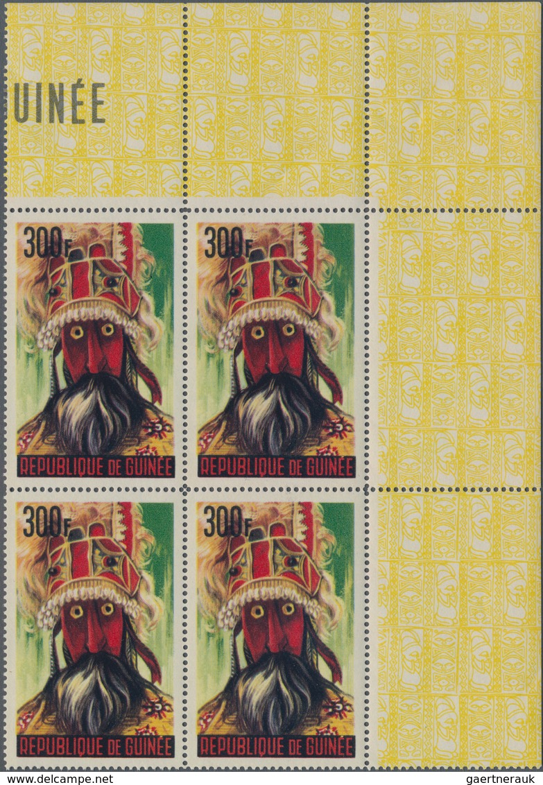 Guinea: 1965, Guinea Michel Number 285 F, Omitted "Poste Arianne" In Folock Of Four. In Michel Unpri - Guinea (1958-...)