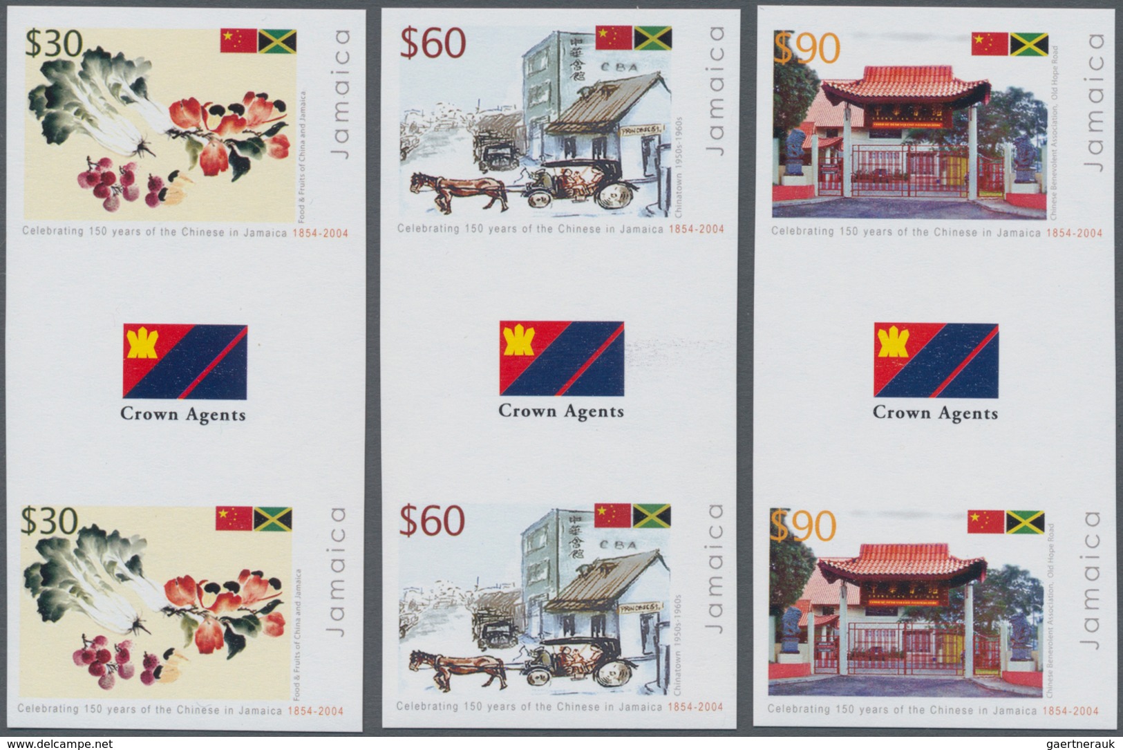 Jamaica: 2005, 150 Years Of The Chinese In Jamaica Complete Set Of Three In Vertical IMPERFORATE Gut - Jamaica (1962-...)