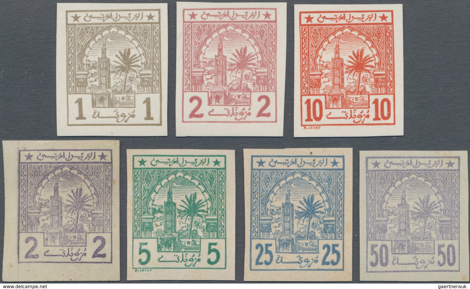 Marokko - Scherifische Post: 1912/1913, Definitives "Aissaouas Mosque", Seven Imperforate Values: 1c - Marokko (1956-...)