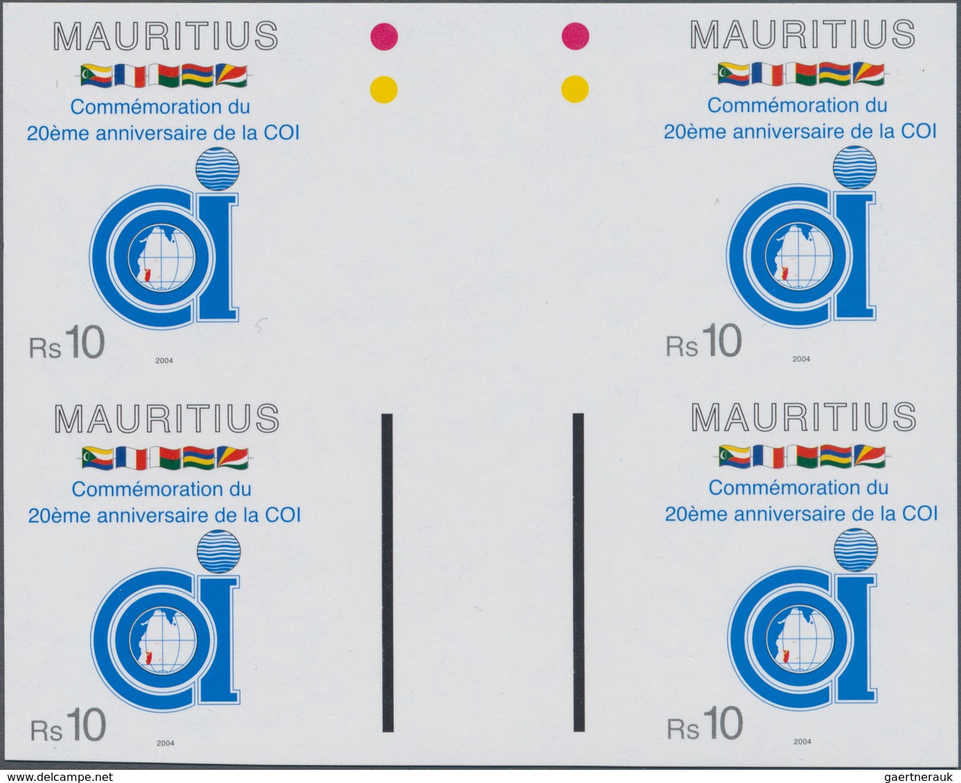 Mauritius: 2004, 20 Years International Commission For Indian Ocean (COI) 10r. In An IMPERFORATE Gut - Mauritius (...-1967)