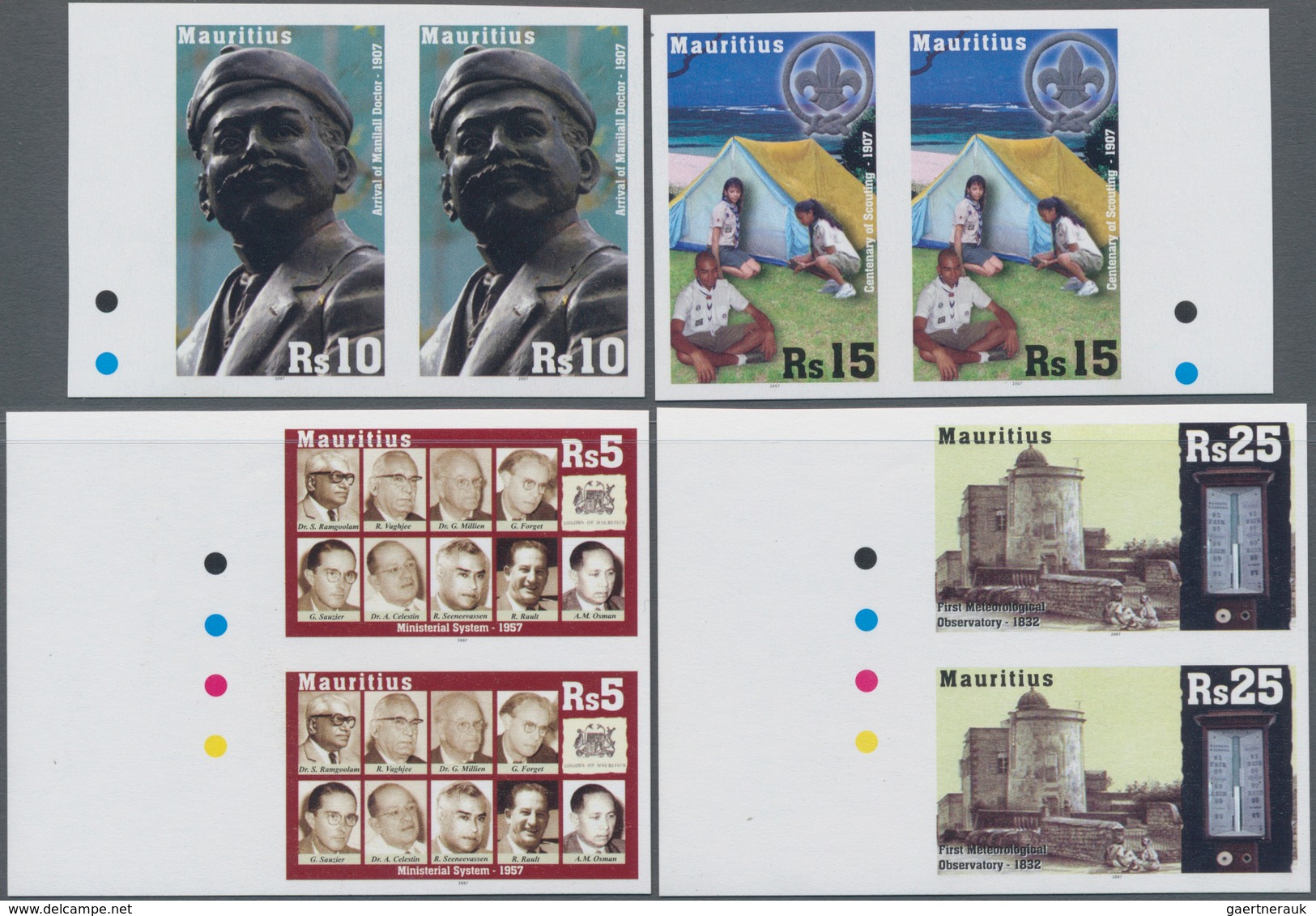 Mauritius: 2007, Anniversaries And Events Set Of Four (with Corrected 5r. Stamp) In Horizontal Or Ve - Mauritius (...-1967)