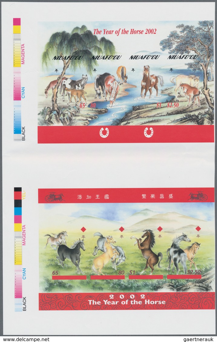 Niuafo`Ou-Insel / Tin Can Island: 2002, Chinese New Year Of The Horse Vertical IMPERFORATE PROOF Pai - Oceania (Other)