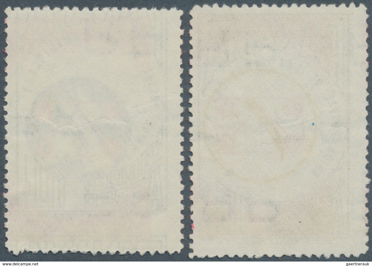 Panama: 1963, 50th Anniversary American-Spanish Postal Union, Two Copies Showing Varietes: "Missing - Panama