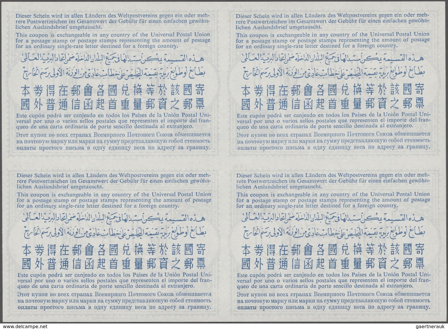 Ruanda-Urundi: 1960 International Reply Coupon (I.R.C.) 7fr. For Ruanda-Burundi, Type London, Printe - Sonstige & Ohne Zuordnung