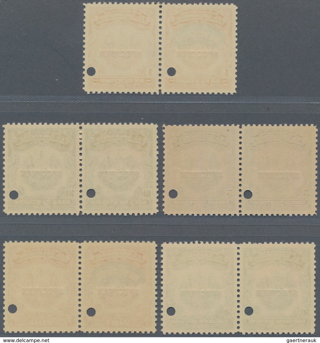 El Salvador: 1935 (ca.), Five Different Revenue Stamps 'TIMBRE MUNICIPAL' In Horizontal Pairs With O - El Salvador