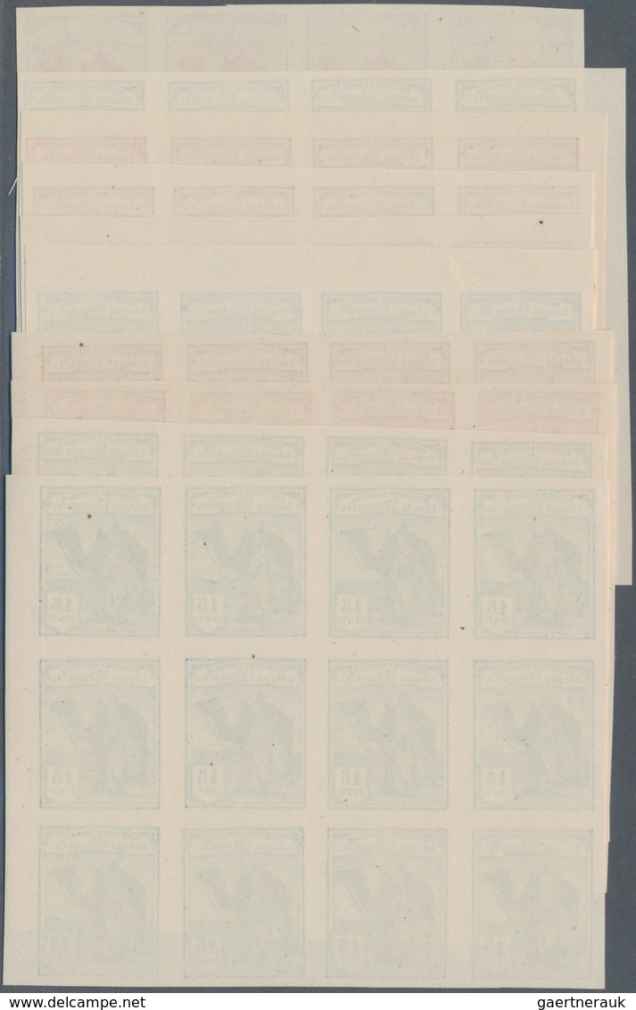 Spanisch-Sahara: 1936, Native With Dromedary Prepared Reprint But NOT ISSUED Set Of Ten Without Cont - Spanish Sahara