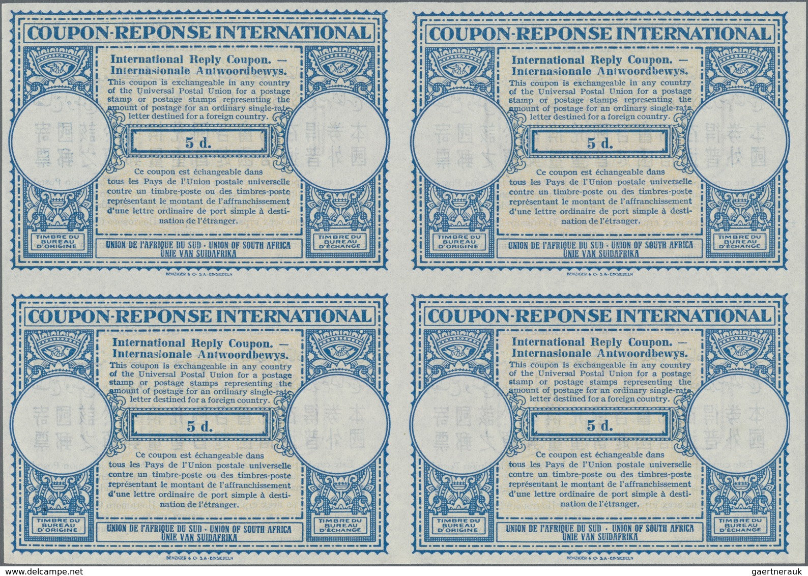 Südafrika: 1948, November. International Reply Coupon 5 D (London Type) In An Unused Block Of 4. Lux - Covers & Documents