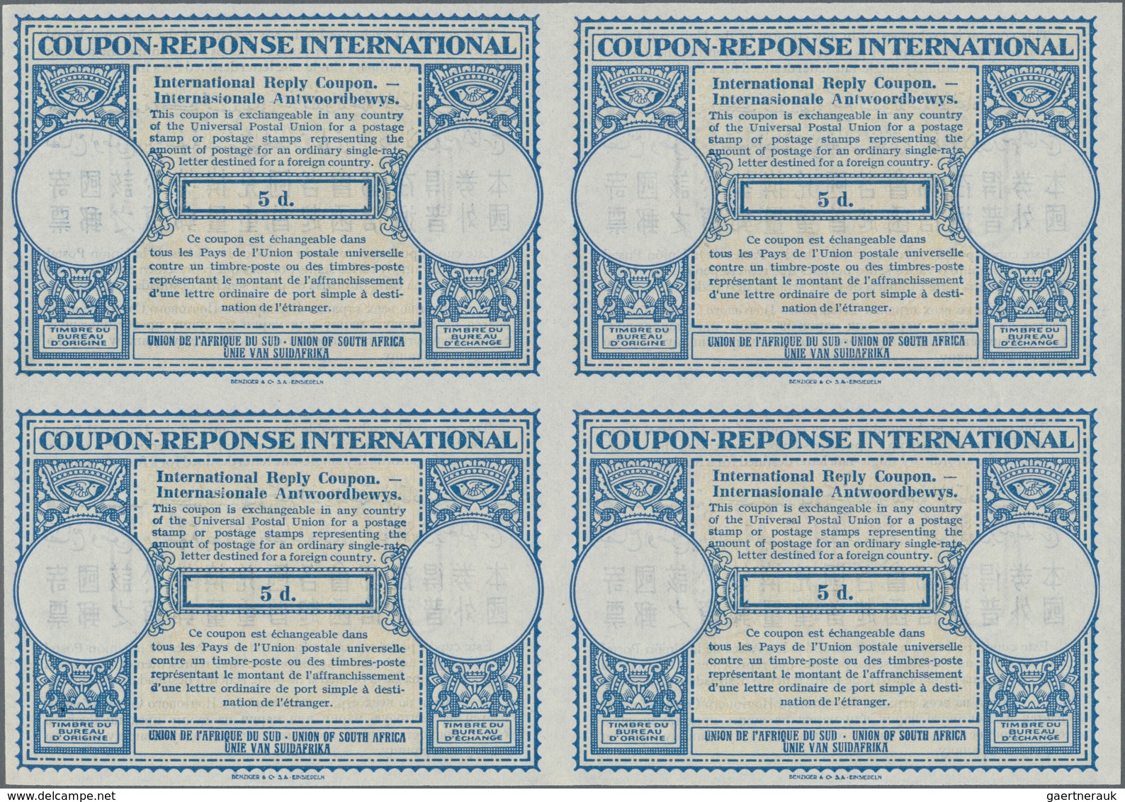 Südafrika: 1948, November. International Reply Coupon 5 D (London Type) In An Unused Block Of 4. Lux - Briefe U. Dokumente