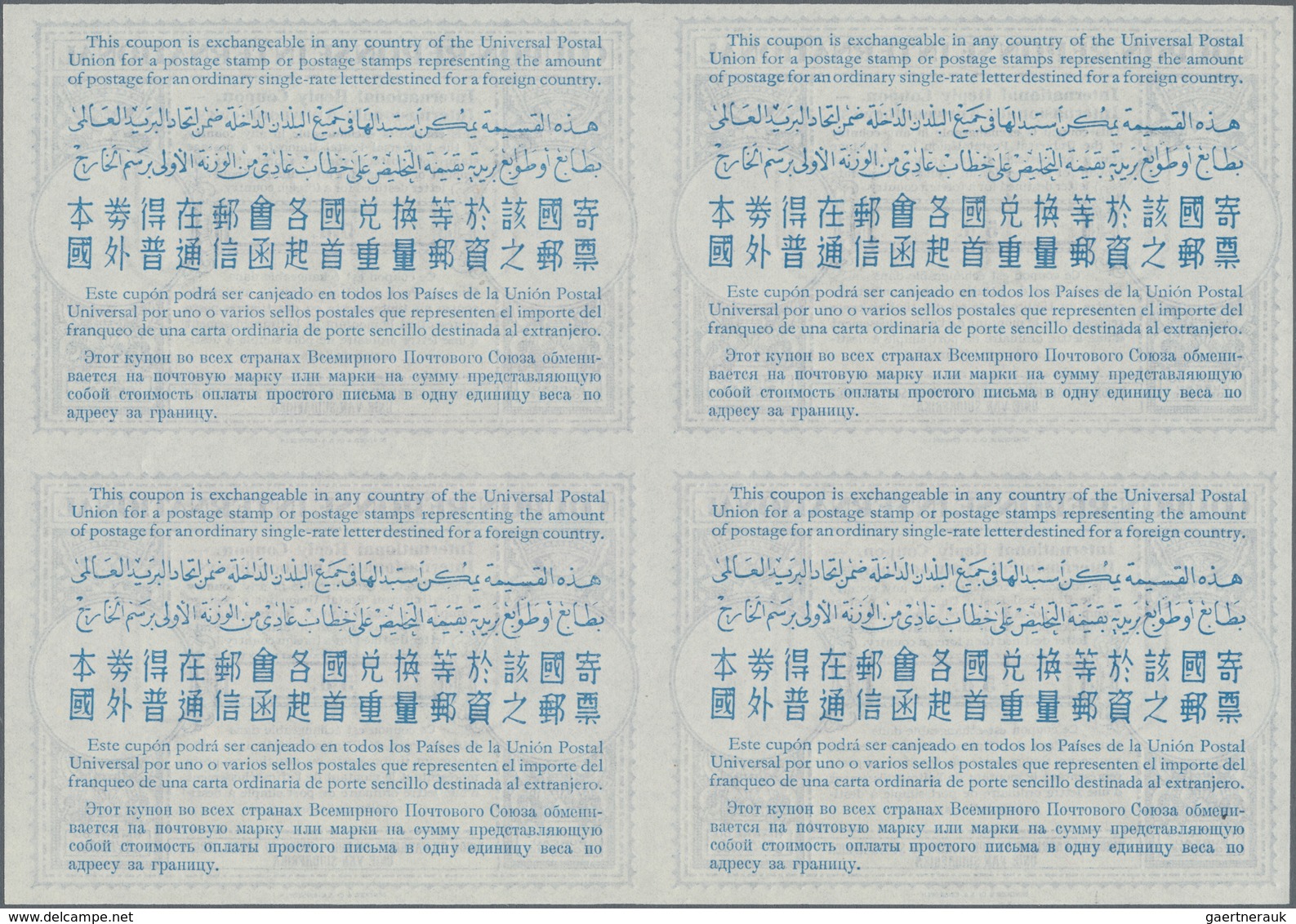 Südafrika: 1948, November. International Reply Coupon 5 D (London Type) In An Unused Block Of 4. Lux - Briefe U. Dokumente
