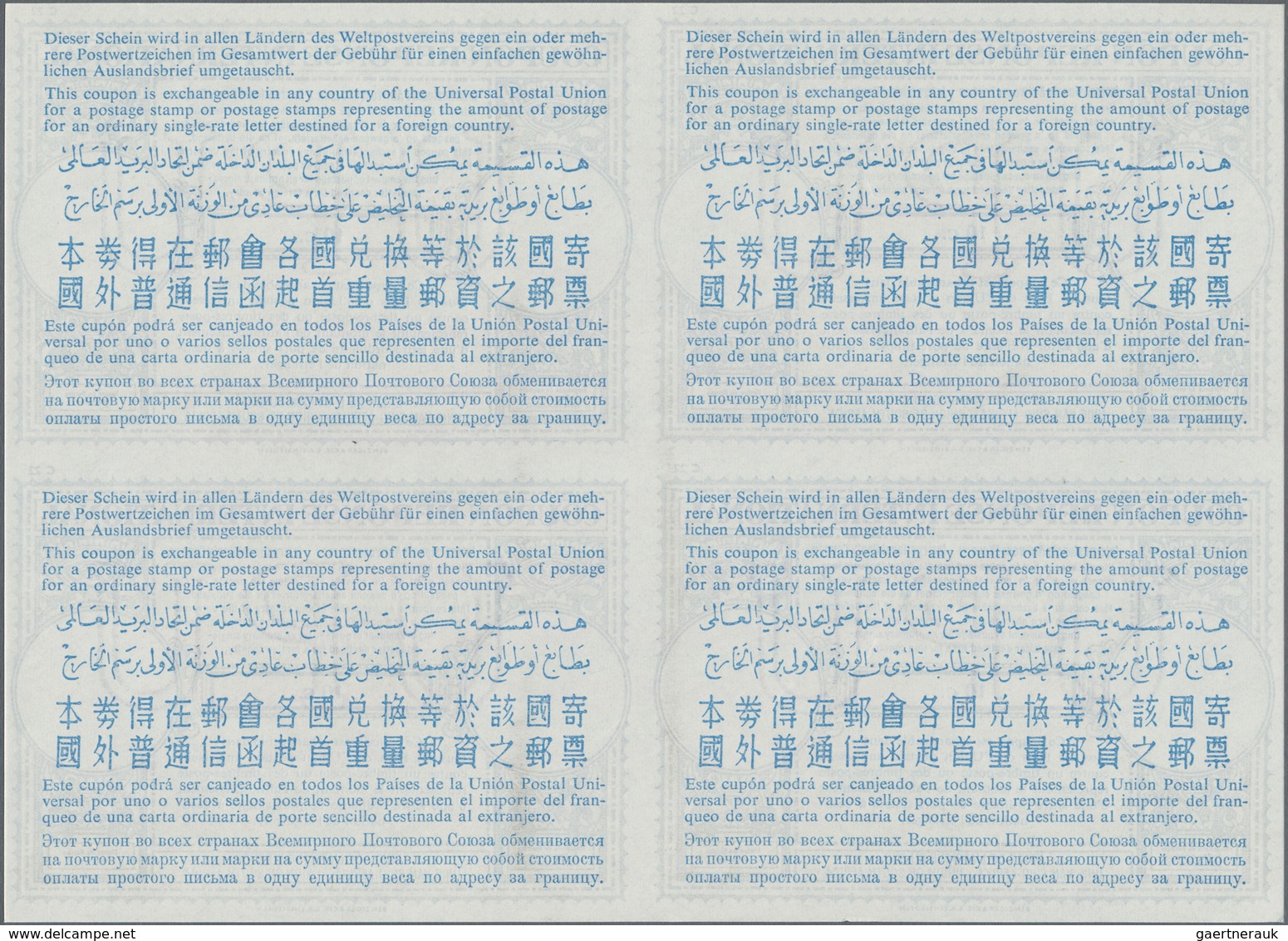 Südafrika: 1960, July. International Reply Coupon 10 C (London Type) In An Unused Block Of 4. Luxury - Covers & Documents