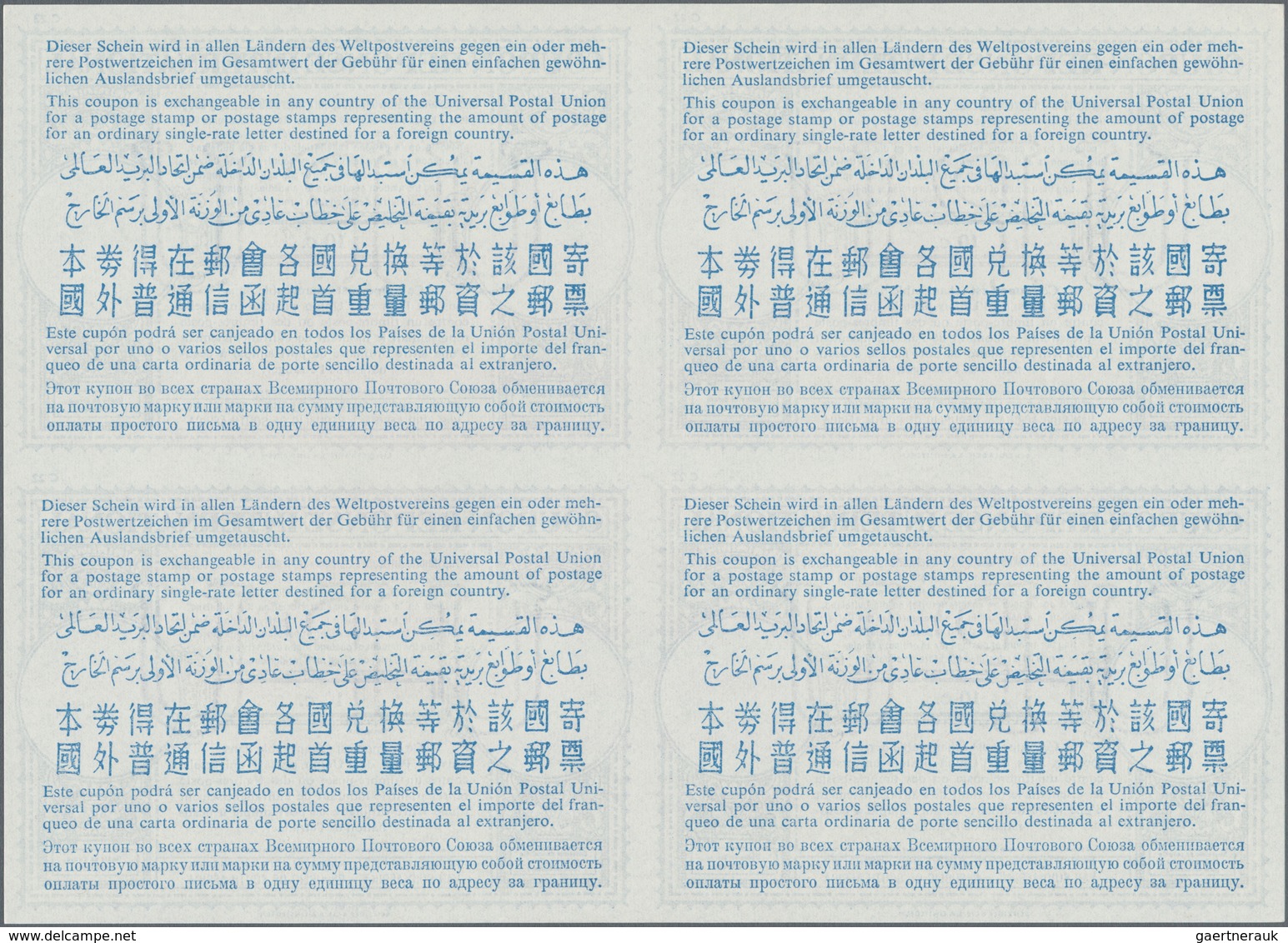 Südafrika: 1961, December. International Reply Coupon 10 C (London Type) In An Unused Block Of 4. Lu - Covers & Documents