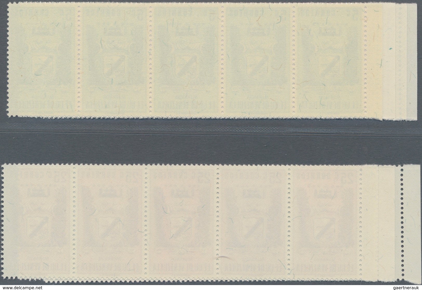 Venezuela: 1952, Coat Of Arms 'MIRANDA' Normal Stamps Complete Set Of Seven In Horizontal Strips Of - Venezuela