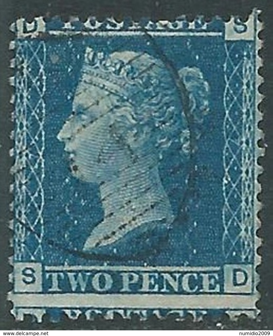 1858-79 GREAT BRITAIN USED SG 45 2d PLATE 7 (SD) VARIETY - RC6 - Used Stamps