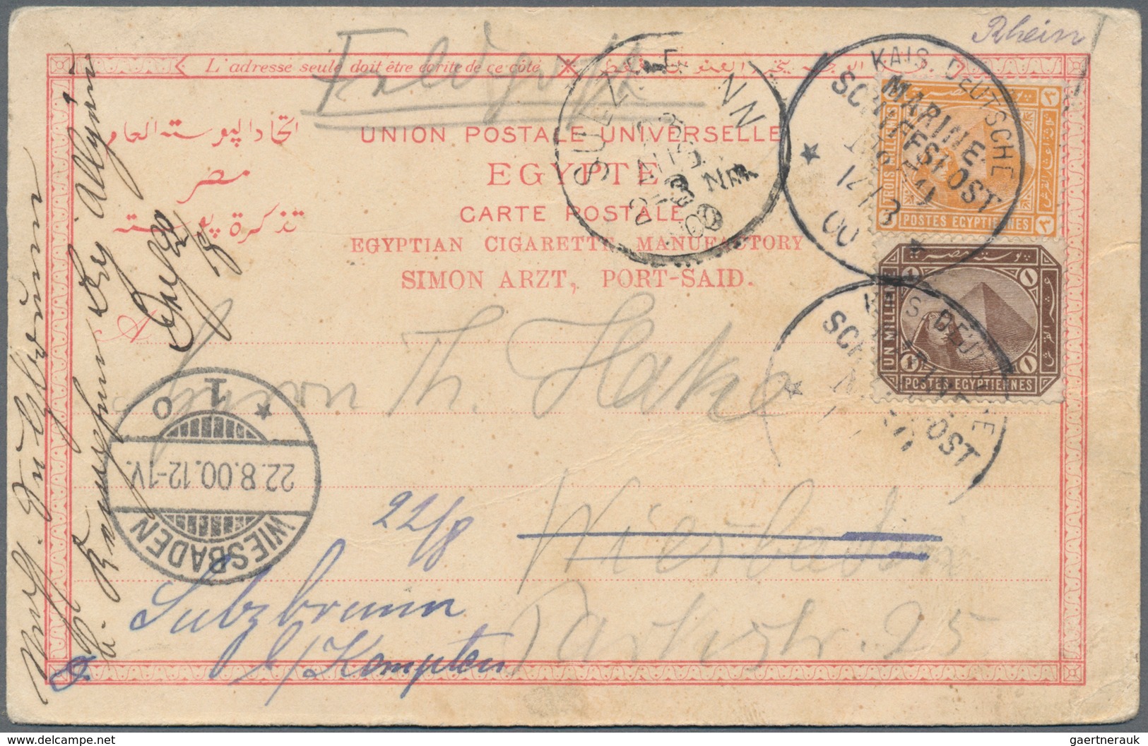 Deutsche Schiffspost - Marine: 1900 Stempel "Kais. Deutsche Marine-Schiffspost No. 50 14.8.00" Des G - Other & Unclassified