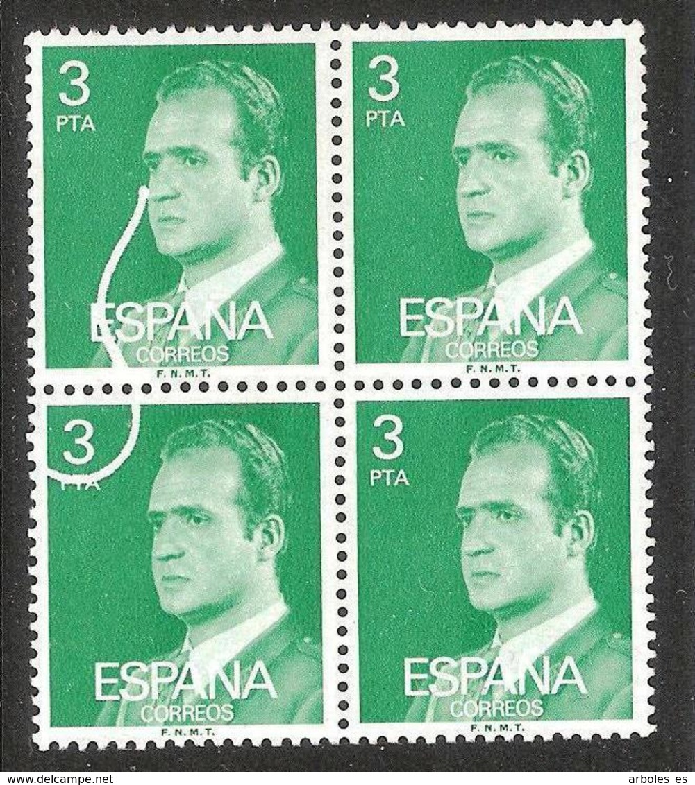 JUAN CARLOS I - AÑO 1976 - Nº EDIFIL 2346it - VARIEDAD - Variedades & Curiosidades