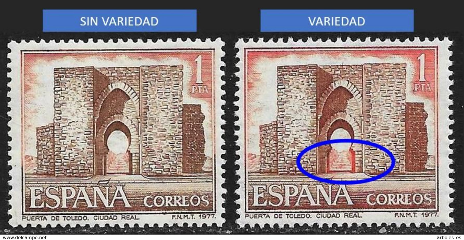 SERIE TURISTICA - AÑO 1977 - Nº EDIFIL 2417cc - VARIEDAD - Variedades & Curiosidades