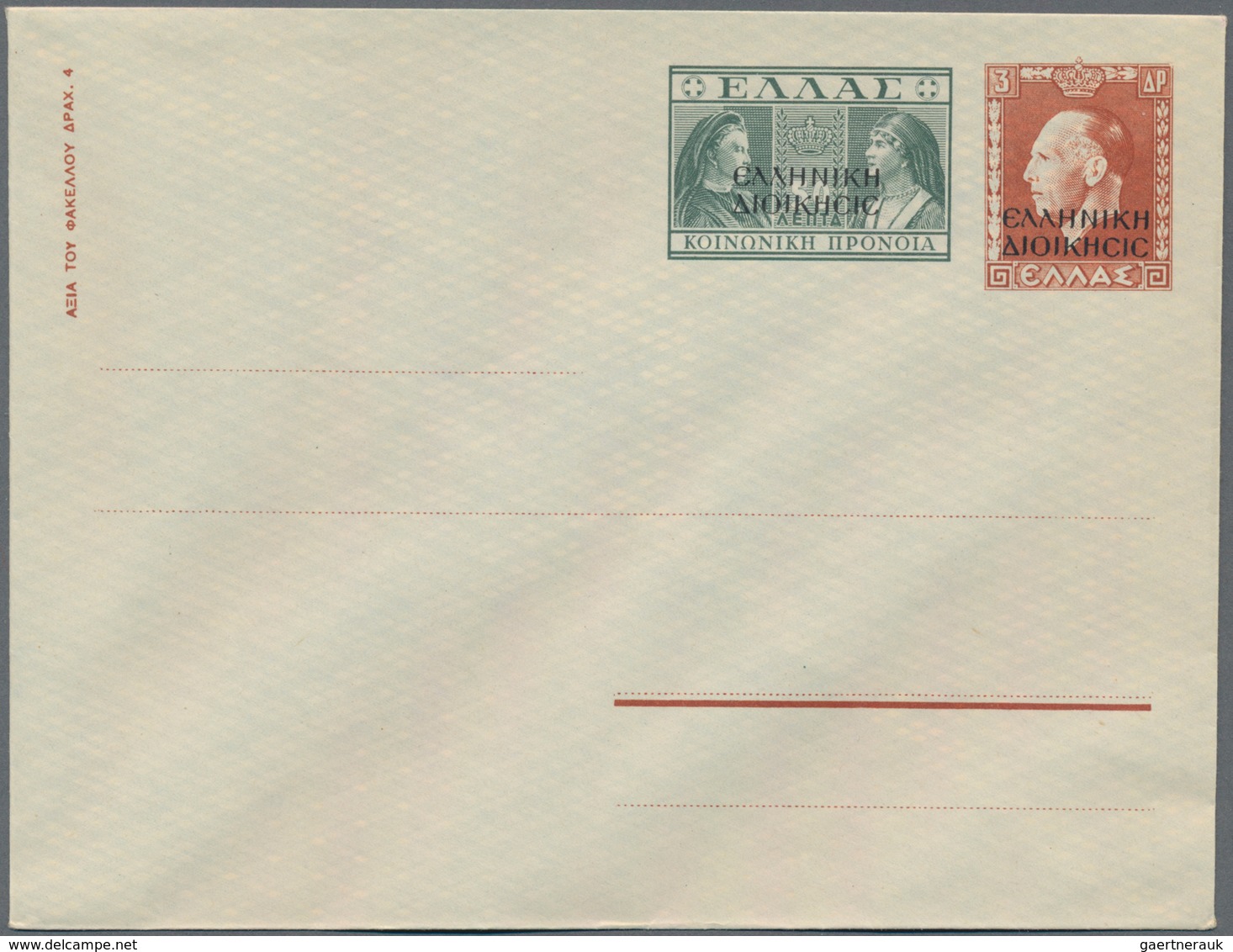Albanien - Ganzsachen: 1940, Greek Occupation Of Epirus, Stationery Envelope 3dr. Red-brown+50lep. O - Albania