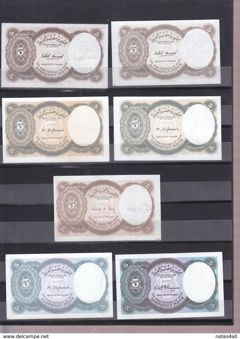 EGYPT 5 10 PT. PIASTRES 1971 2000 P182 183 190 LOT 14 UNC All COLORS VARIETY SET - Egitto