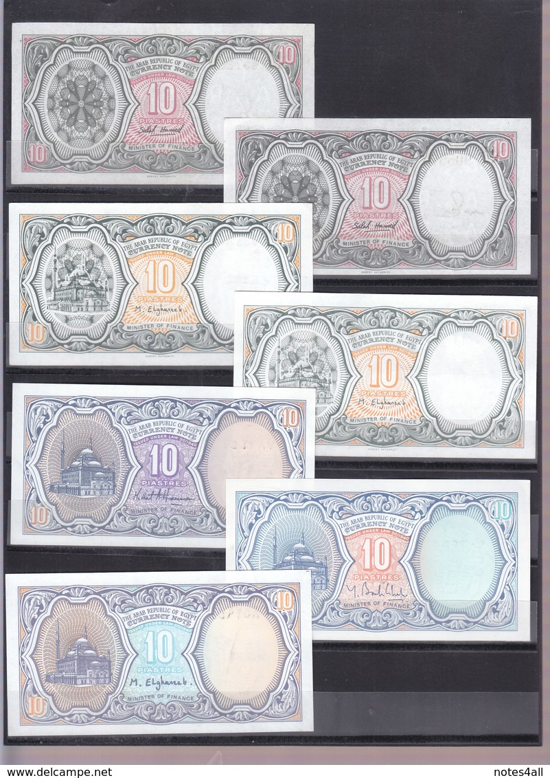 EGYPT 5 10 PT. PIASTRES 1971 2000 P182 183 190 LOT 14 UNC All COLORS VARIETY SET - Egypt