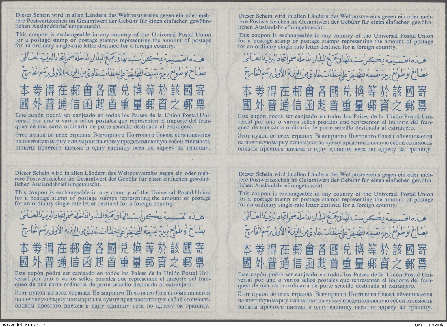 Belgien - Ganzsachen: 1953 International Reply Coupon (I.R.C.) 8fr. For Belgium, Type London, Printe - Other & Unclassified