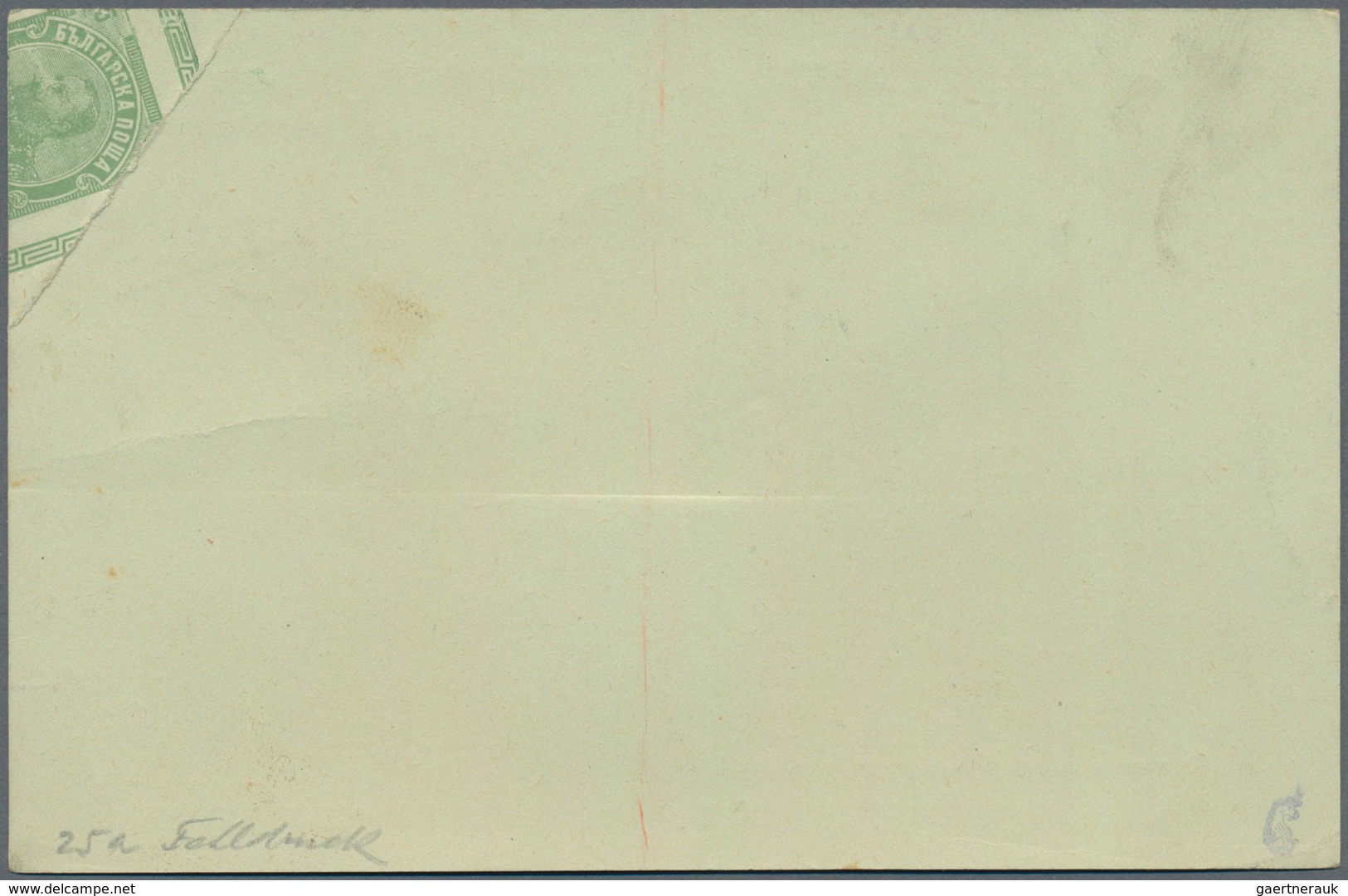 Bulgarien - Ganzsachen: 1901, 5 St. Stationery Card Showing Unprinted Upper Right Corner Because Of - Ansichtskarten
