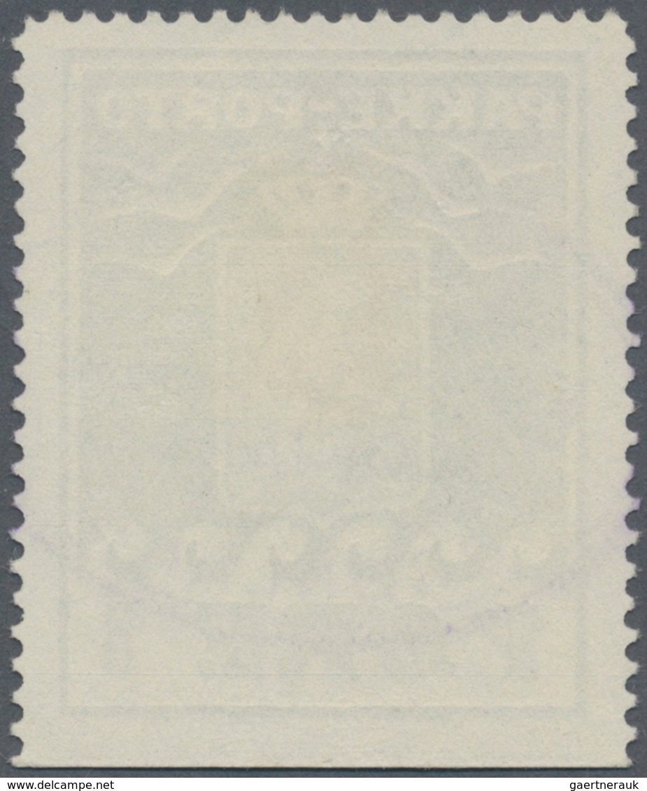 Dänemark - Grönländisches Handelskontor: 1915, 1 Ore Greenolive, Imperforated At Bottom, Violet Canc - Sonstige & Ohne Zuordnung