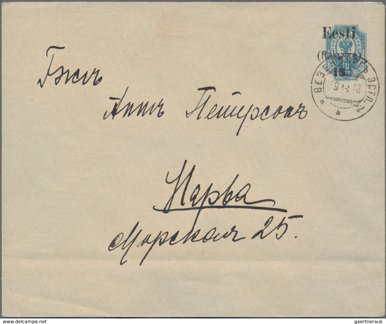 Estland - Lokalausgaben: Rakwere (Wesenberg): 1918 Russian Postal Stationery Envelope 10k. Blue Surc - Estland
