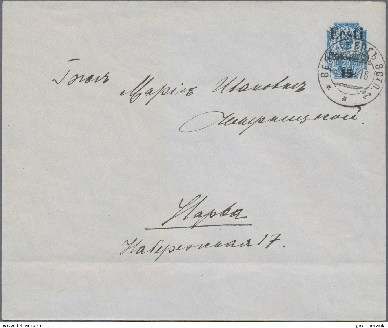 Estland - Lokalausgaben: Rakwere (Wesenberg): 1918 Russian Postal Stationery Envelope 20k. Blue Surc - Estonia