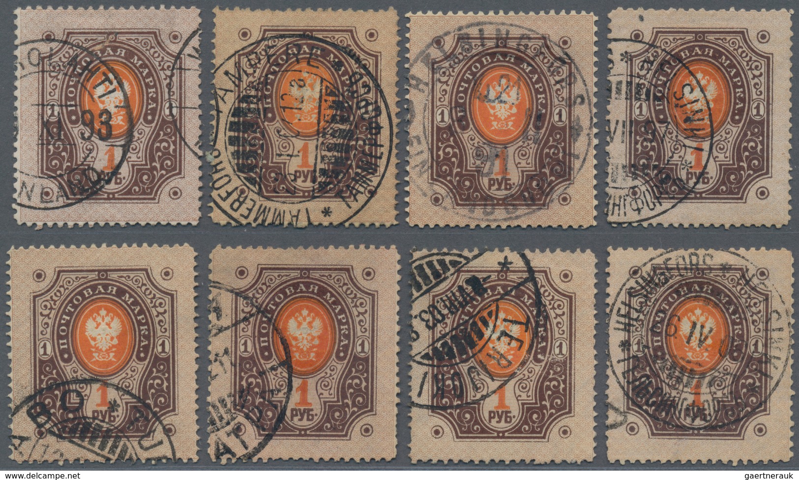 Finnland: 1891, Coat Of Arms With Corner Rings 1r. Brown/orange Eight Used Stamps With Some Nice And - Used Stamps