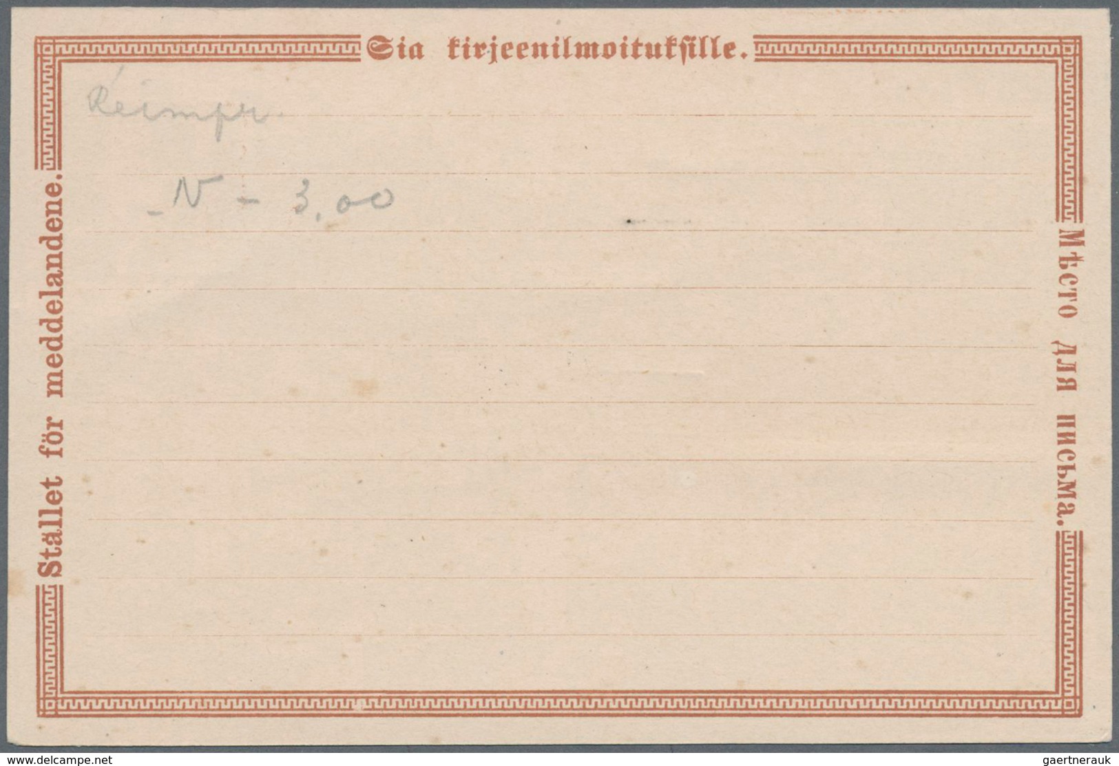Finnland - Ganzsachen: 1875 Unused Postal Stationery Card With Surcharge Specimen 10 P Light-brown, - Postal Stationery