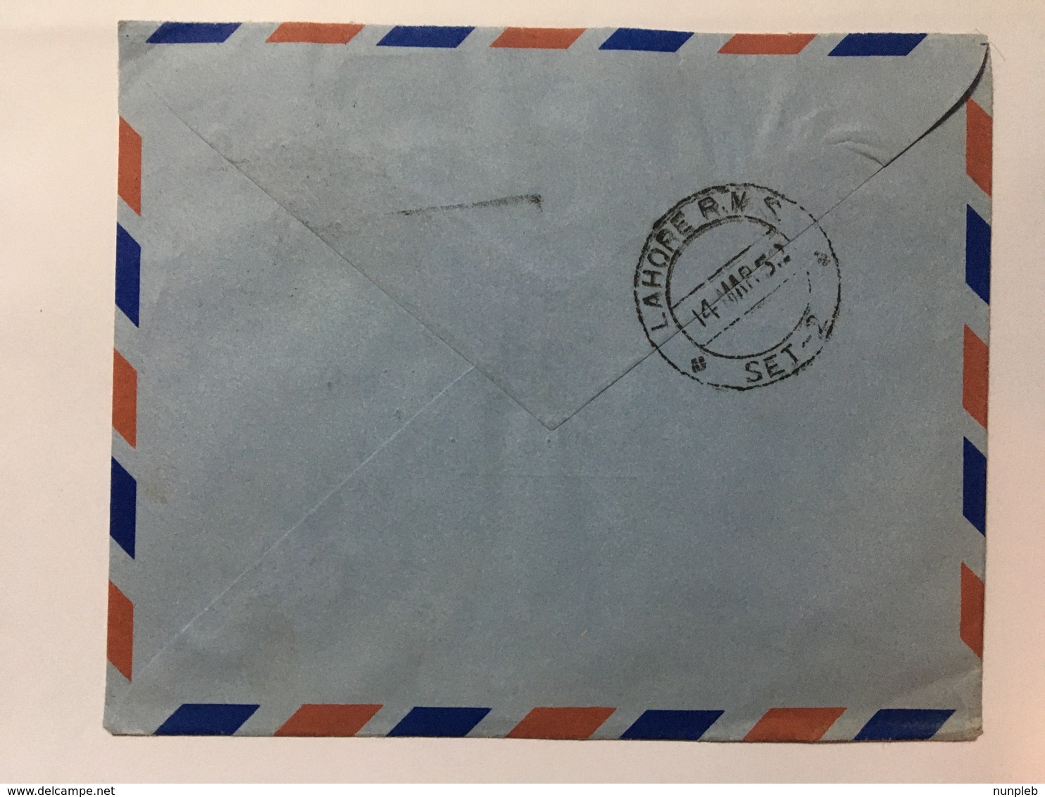 PAKISTAN 1952 Pre-paid Air Mail Cover Uprated Lahore To Ilford England - Pakistan