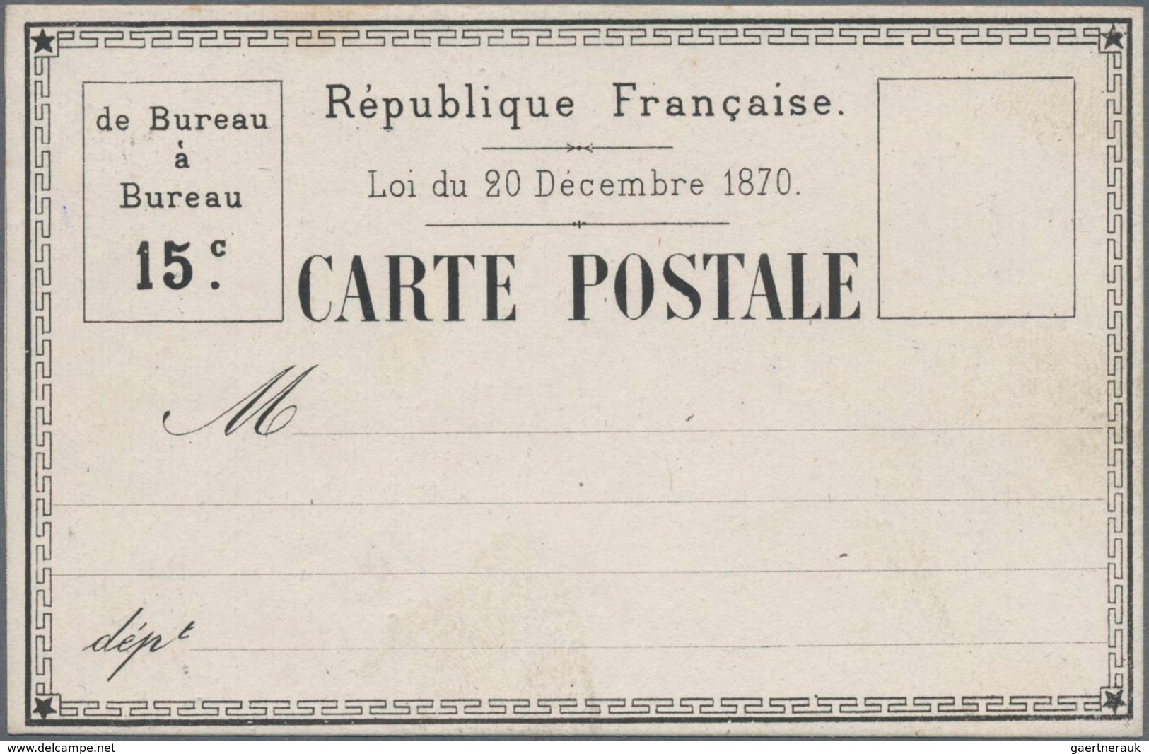 Frankreich: 1870 Unused Carte-précuseur, Private Essay On Order Of The Postal Administration, Rare - Ungebraucht