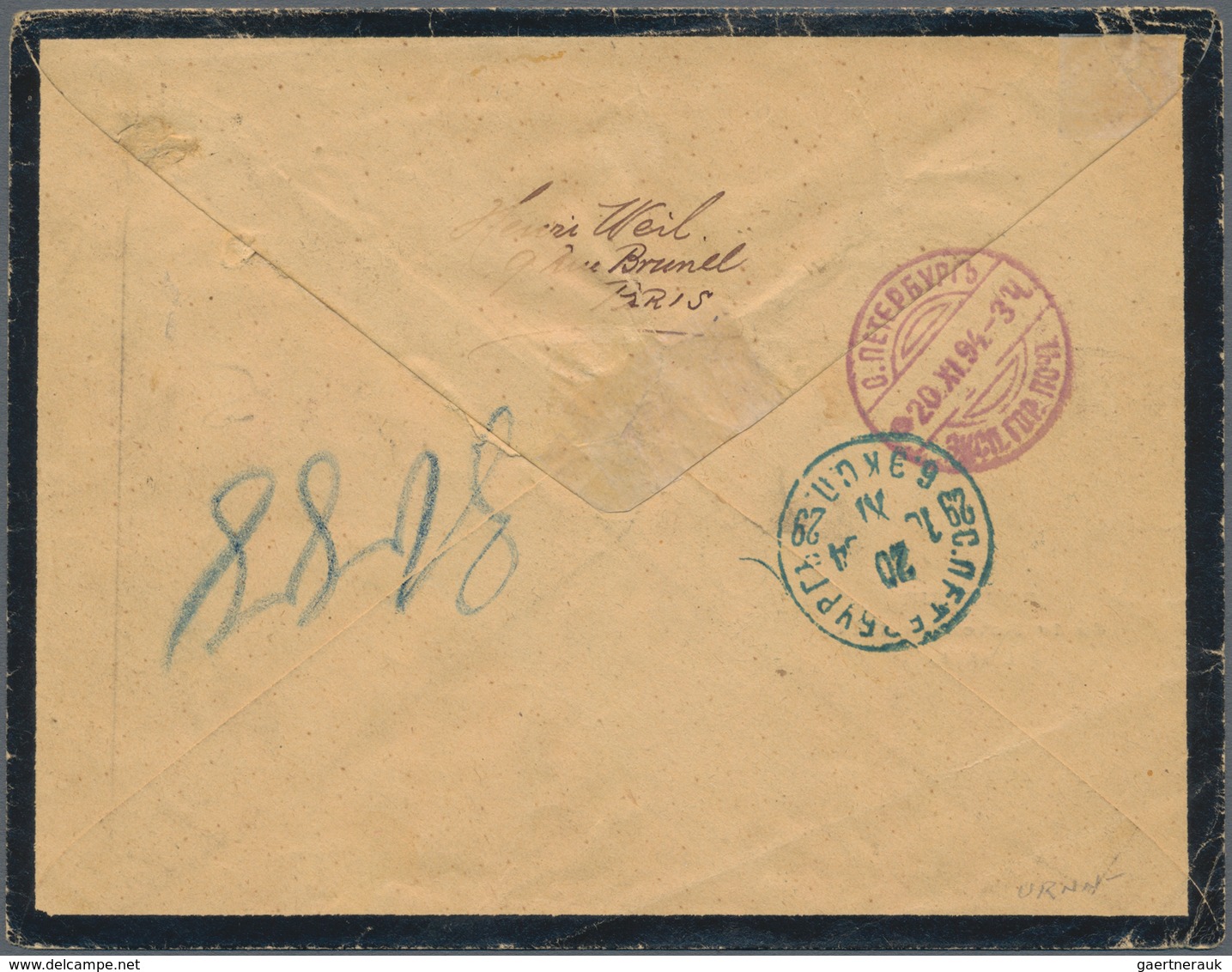 Frankreich: 1884, 5 C Green Postal Stationery Mourning Letter "Souvenir Du 1er Novembre 1894 LIVADIA - Ungebraucht