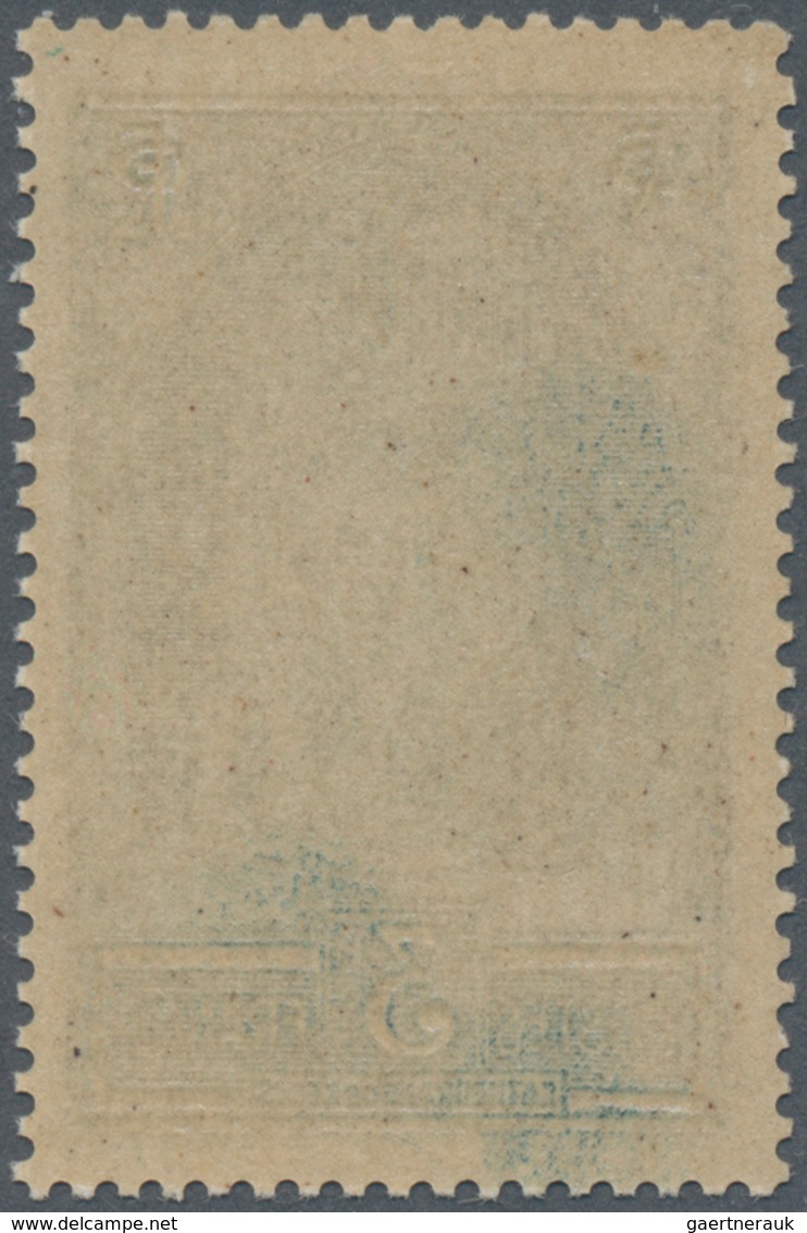 Frankreich: 1931, Definitive 3fr. "Reims Cathredral", Better Type IV, Fresh Colour And Well Perforat - Unused Stamps