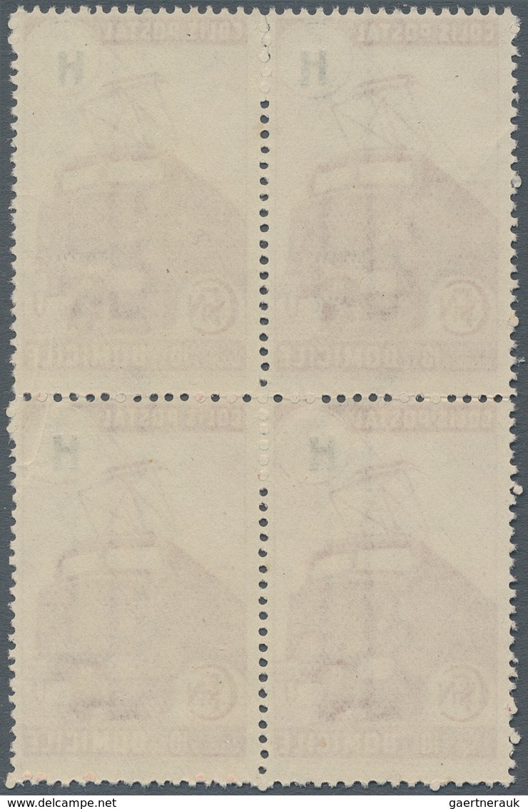 Frankreich - Postpaketmarken: 1945, Timbres De Prestation, Not Issued "Domicile" Claret With "H" Val - Andere & Zonder Classificatie