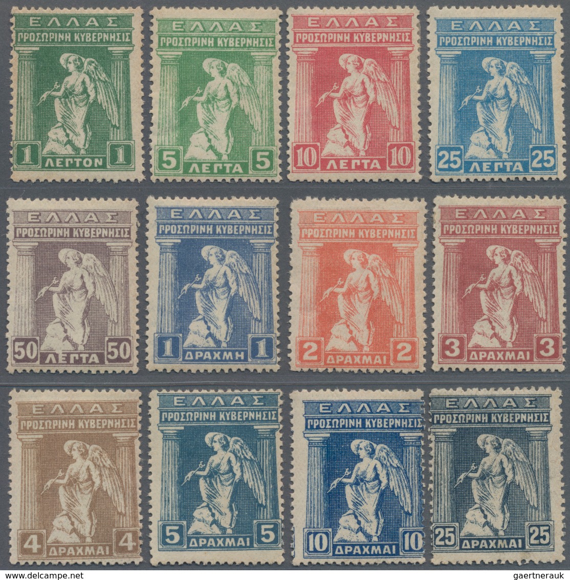 Griechenland: 1917, Definitive Issue 'Iris' Complete Set Of Twelve (incl. 4dr. Pale Brown), Mint Hea - Briefe U. Dokumente