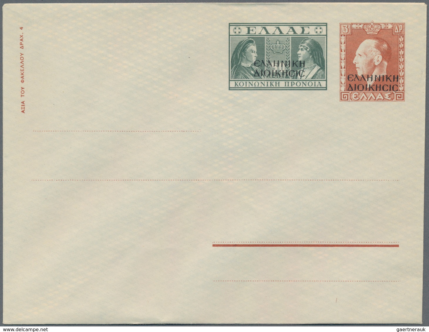 Griechenland - Griechische Besetzung Nord Epirus: 1940, Stationery Envelope 3dr. Red-brown+50lep. Ol - North Epirus