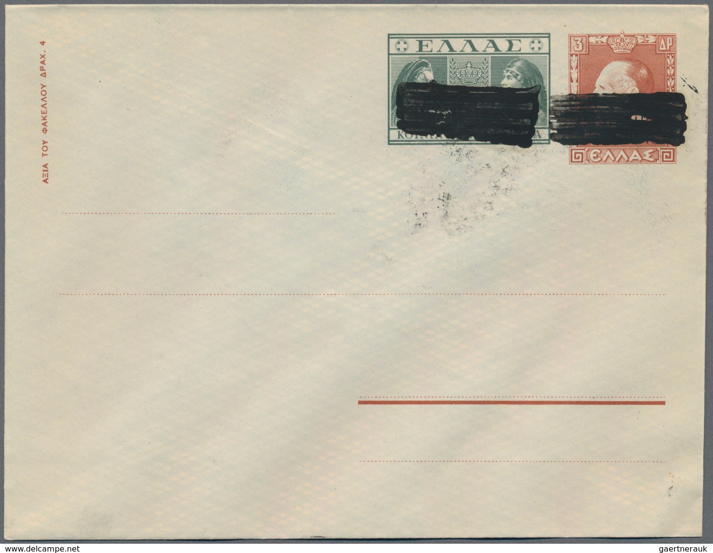 Griechenland - Griechische Besetzung Nord Epirus: 1940, Greek Stationery Envelope 3dr. Red-brown+50l - North Epirus