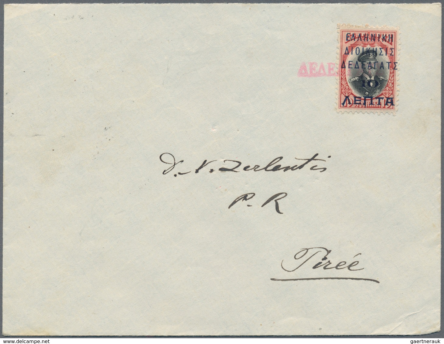 Griechenland - Lokalausgaben: DEDEAGH: 1913, 10 On 10st. Red/black, Single Franking On Philatelic Co - Other & Unclassified