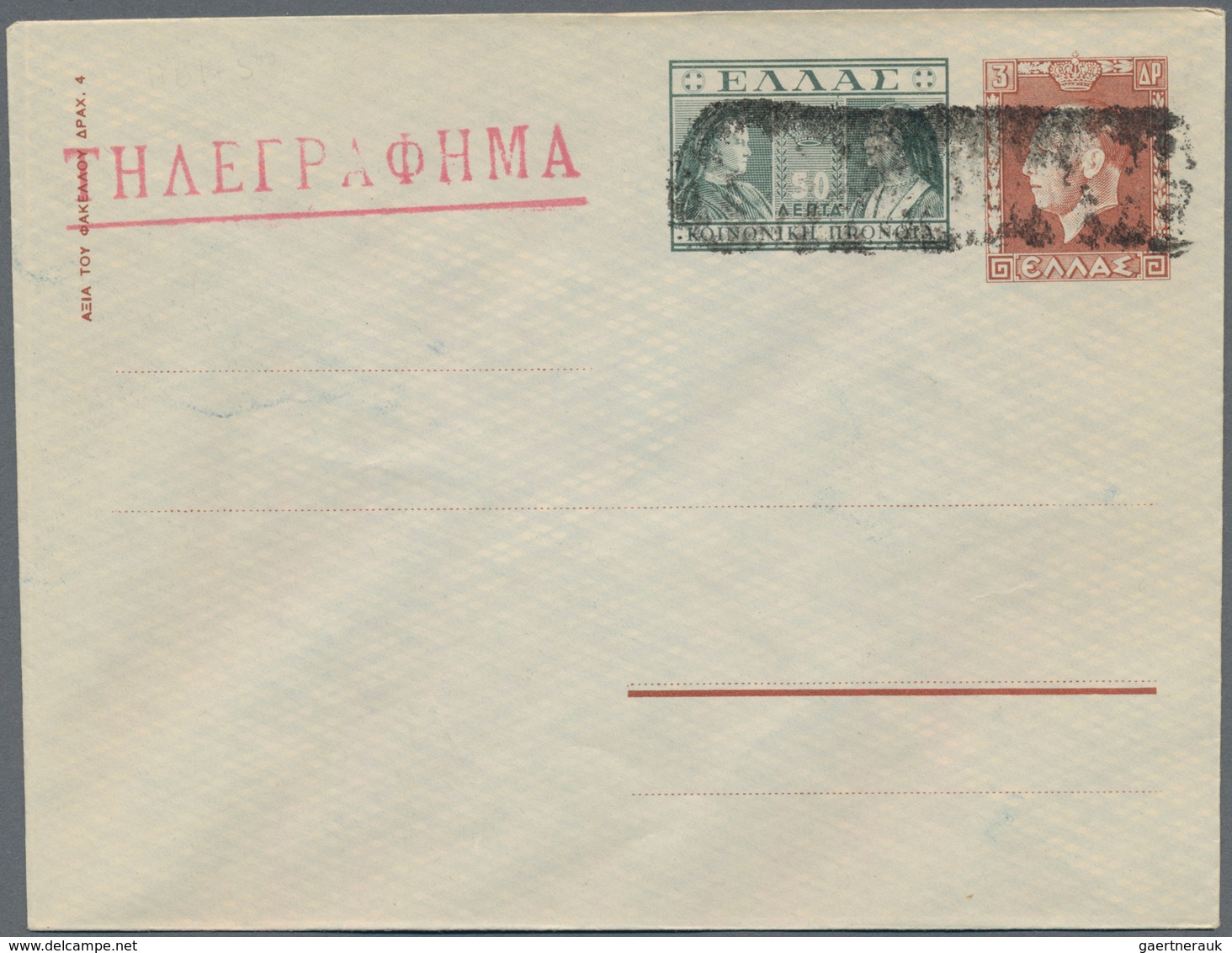 Griechenland - Ganzsachen: 1944, five stationery envelopes with surcharged/annulled values, four of