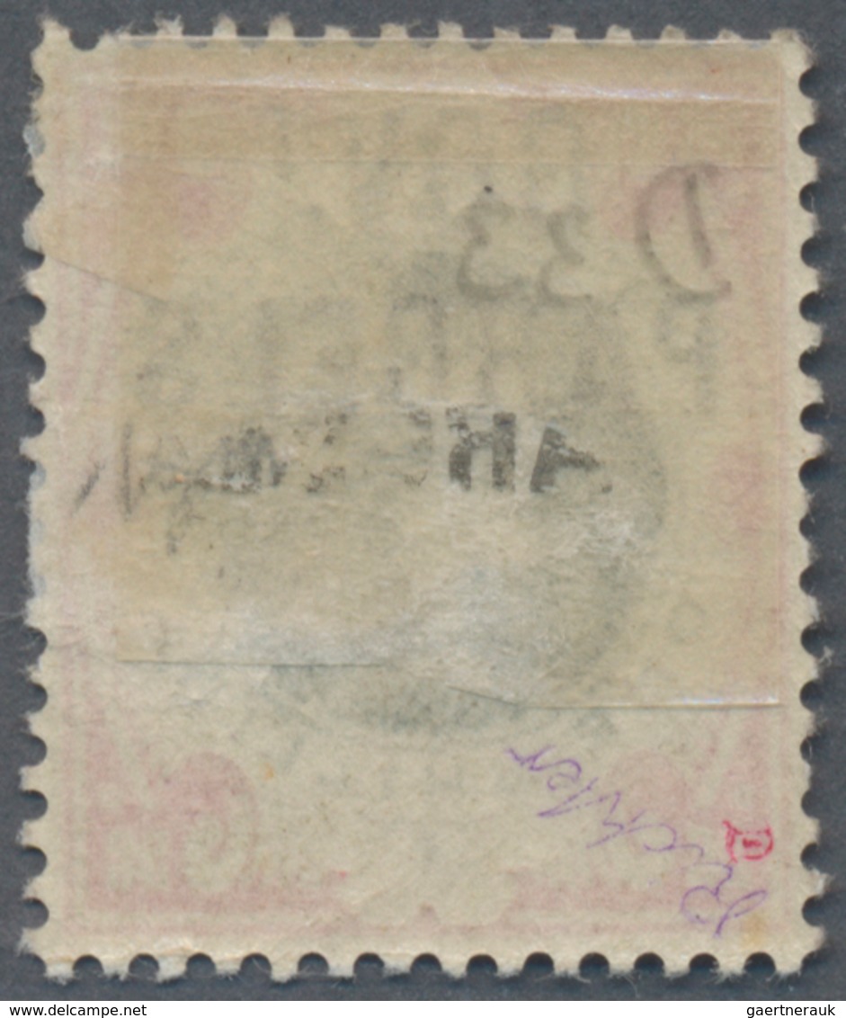 Großbritannien - Dienstmarken: 1900, Gov.Parcels, QV 1s. Green And Carmine, Fesh Colours, Normally P - Officials