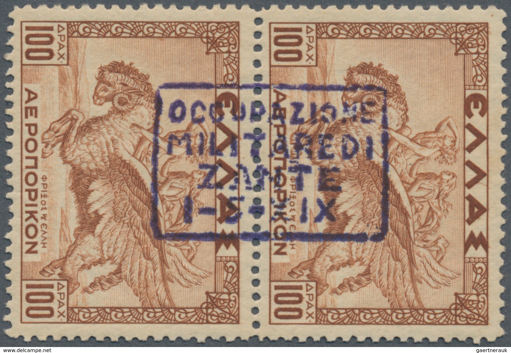 Ionische Inseln - Lokalausgaben: Zakynthos: 1941, Airmails 10dr.+10dr. Brown Vertical Pair With Viol - Ionian Islands