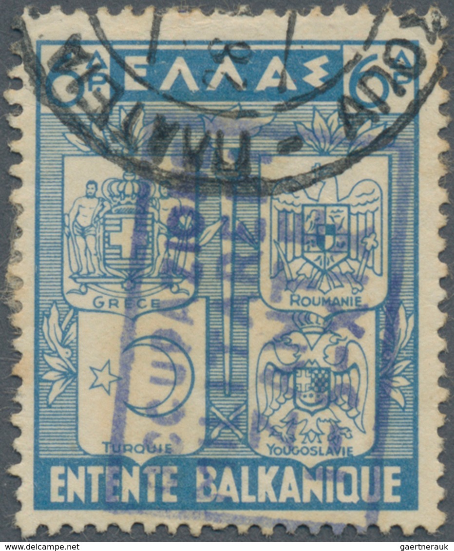 Ionische Inseln - Lokalausgaben: Zakynthos: 1941, 6dr. Blue "Entente Balkanique" With Blue Handstamp - Ionian Islands