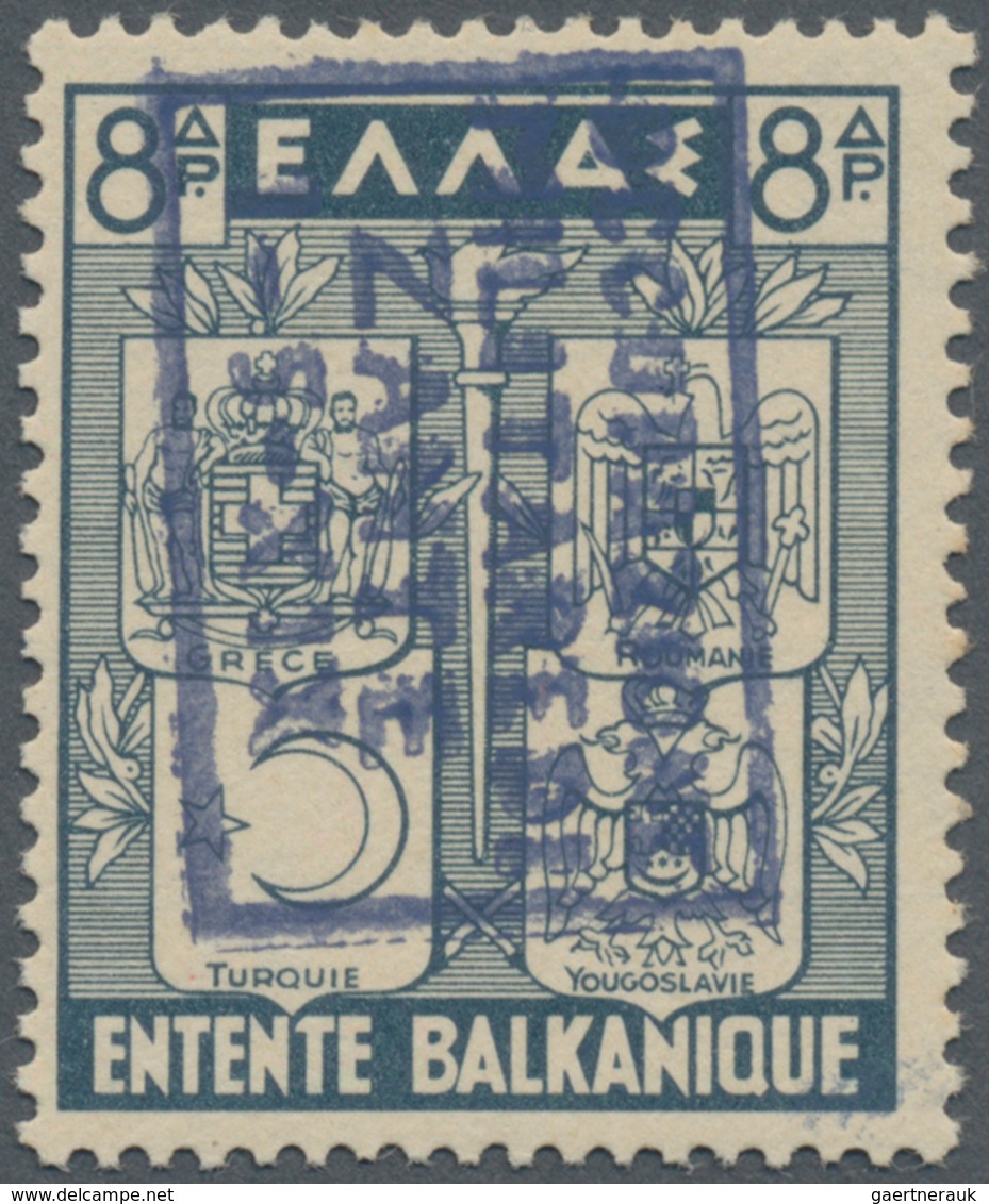 Ionische Inseln - Lokalausgaben: Zakynthos: 1941, 8dr. Slate-blue "Entente Balkanique" With Blackish - Ionian Islands