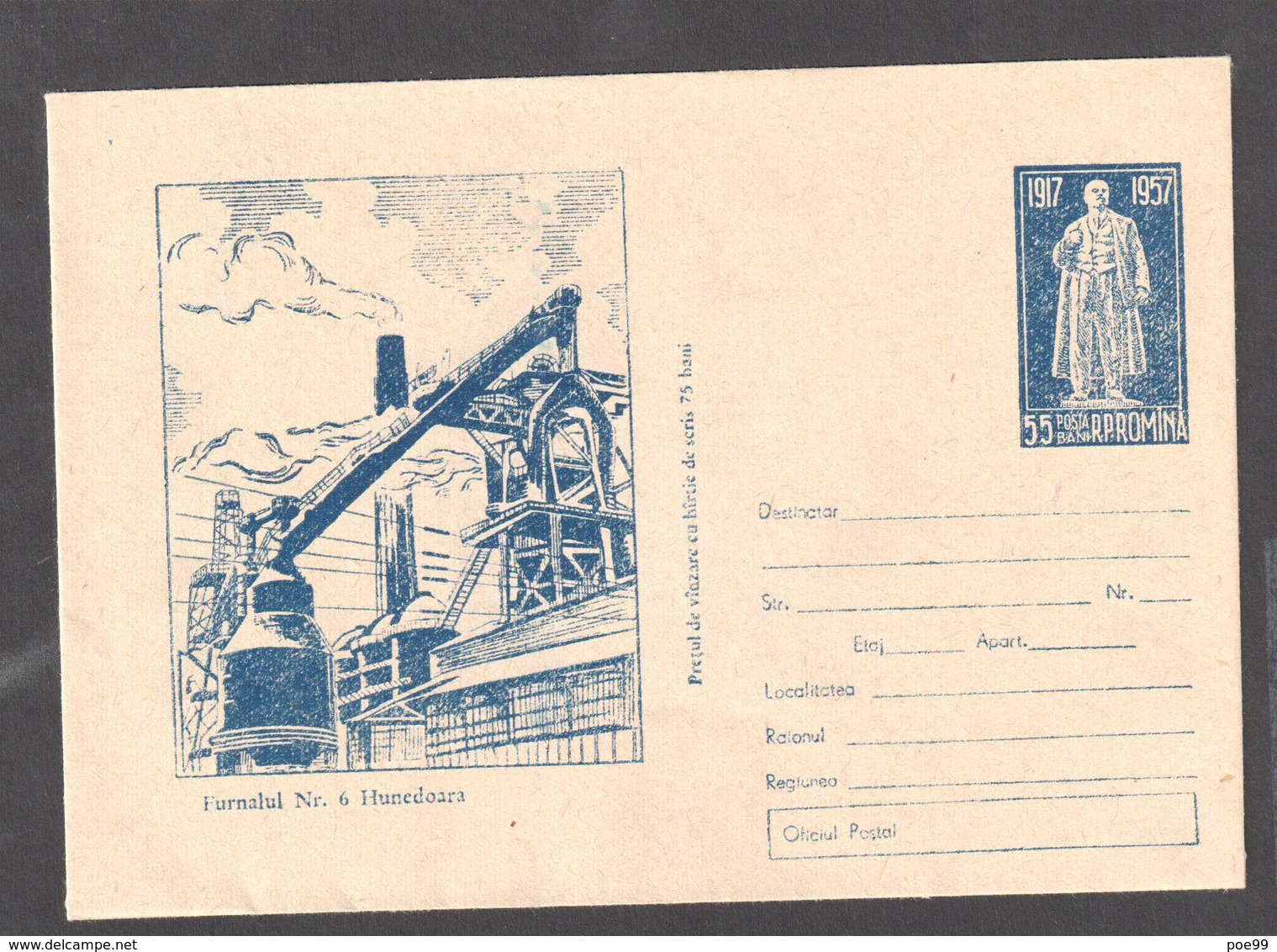 Rumänien Romania Stationery Cover 1957 Unused Very Rare- 206 Lenin, Blue On White-yellowish Paper, Without Sender Notice - Ganzsachen