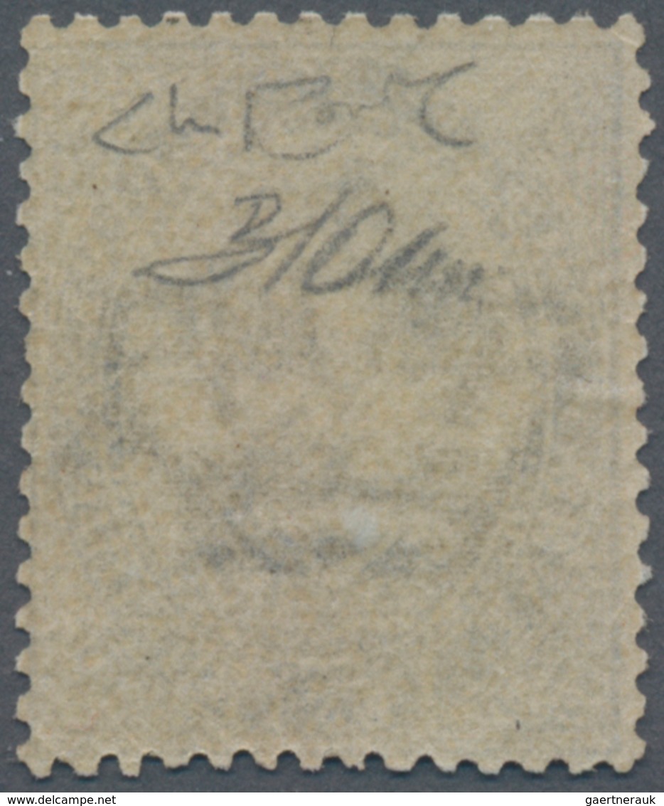 Italien: 1879, 25 C Blue King Umberto Mint Never Hinged, The Stamp Is Well Perforated And Overall In - Marcophilia