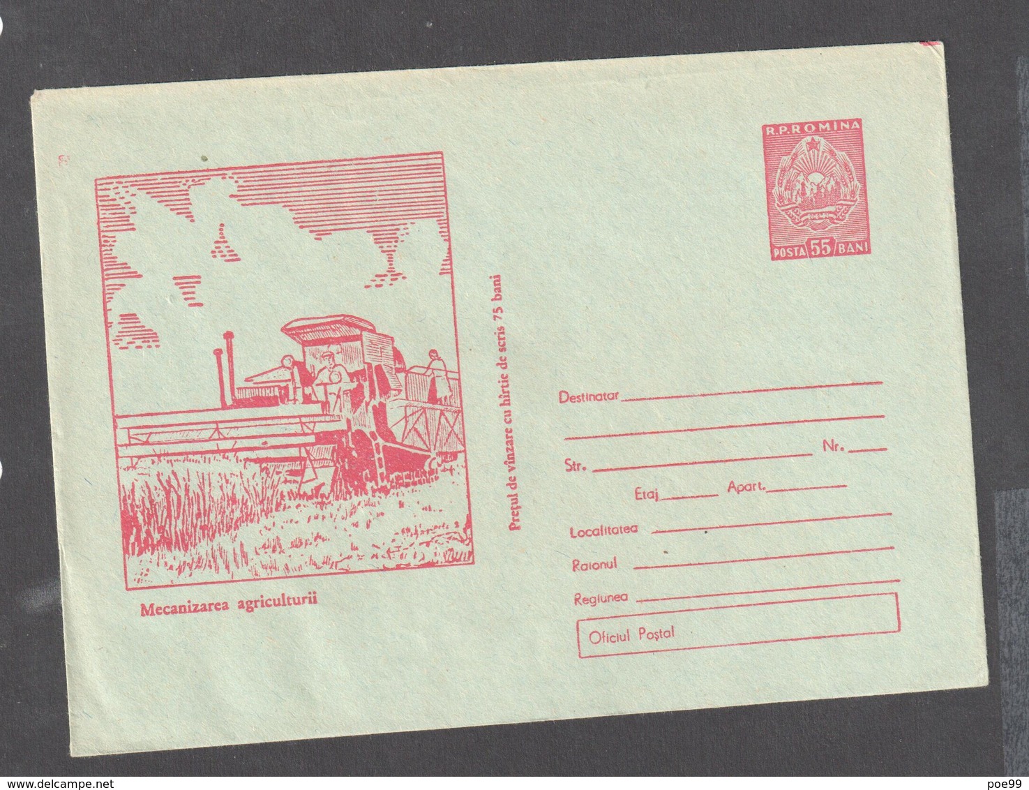 Rumänien Romania Stationery Cover 1957 Unused Very Rare- 210   Red On Light Greenish Paper - Ganzsachen