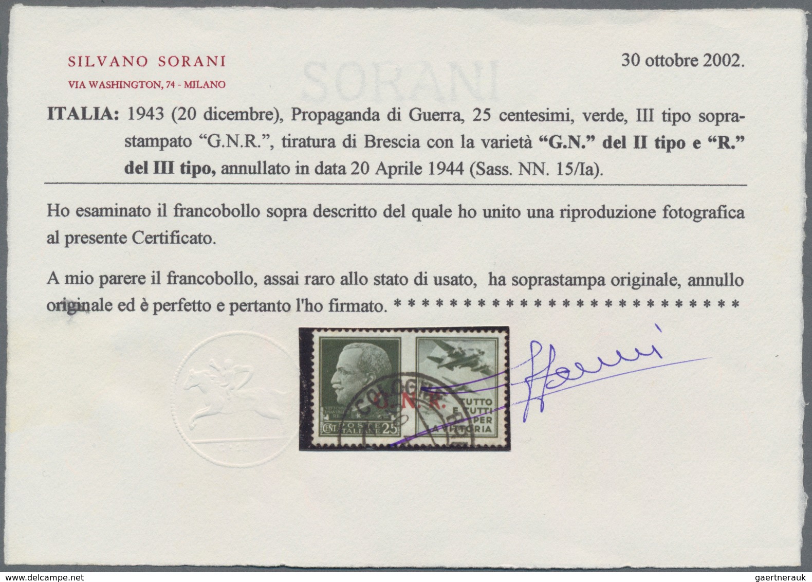 Italien - Militärpostmarken: Nationalgarde: 1944. 25 C VEIII Green With Propaganda Field "airplane", - Andere & Zonder Classificatie