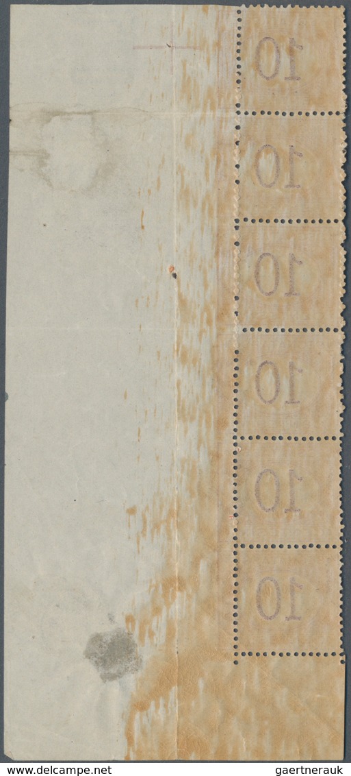 Italien - Portomarken: 1890, 10c. Orange/carmine, Vertical Strip Of Six From The Lower Right Corner - Postage Due